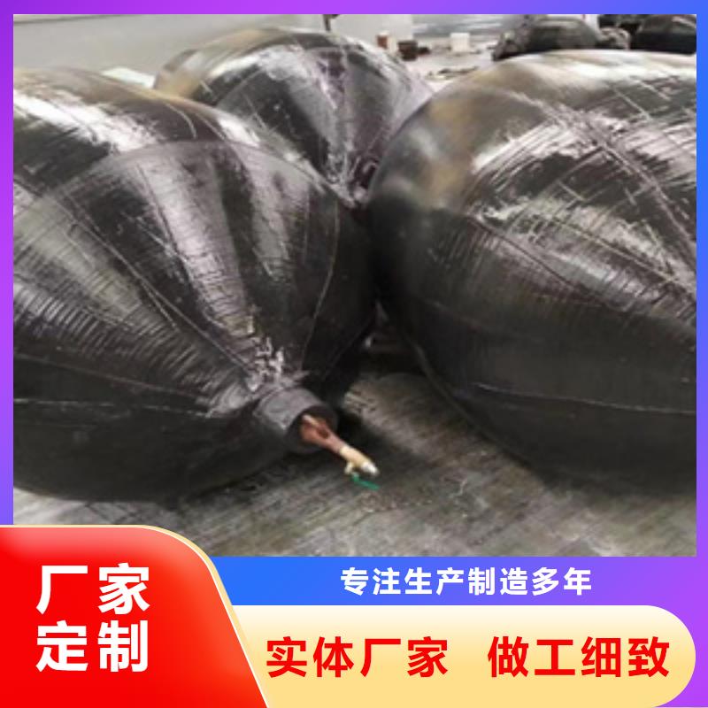 楼DN500自来水管道堵水气囊结实坚韧-欢迎致电