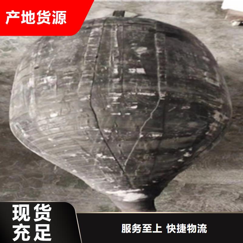 管道堵水气囊-DN1200管道堵水气囊