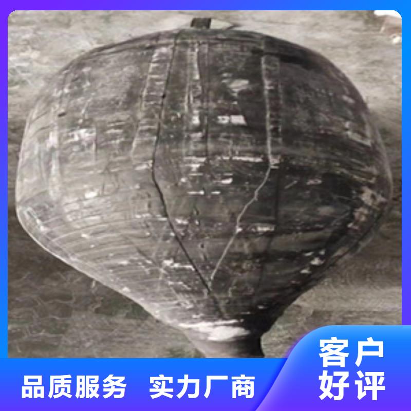 管道堵水气囊-水下管道封堵气囊