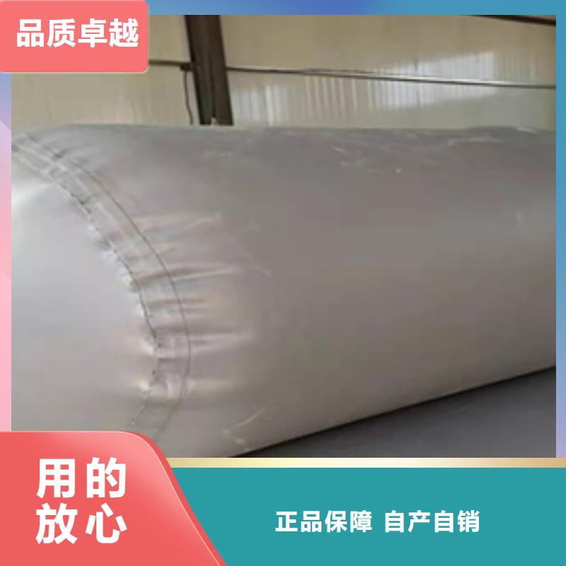 DN1500管道封堵气囊厂家直销