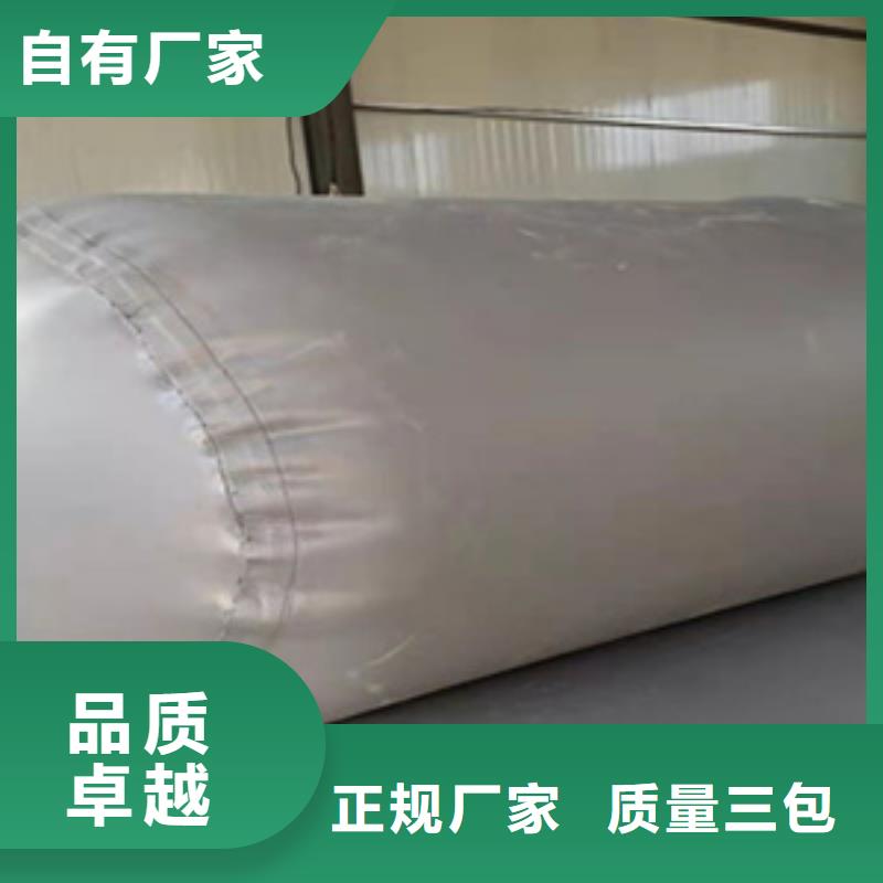 管道堵漏气囊支持定制-众拓路桥