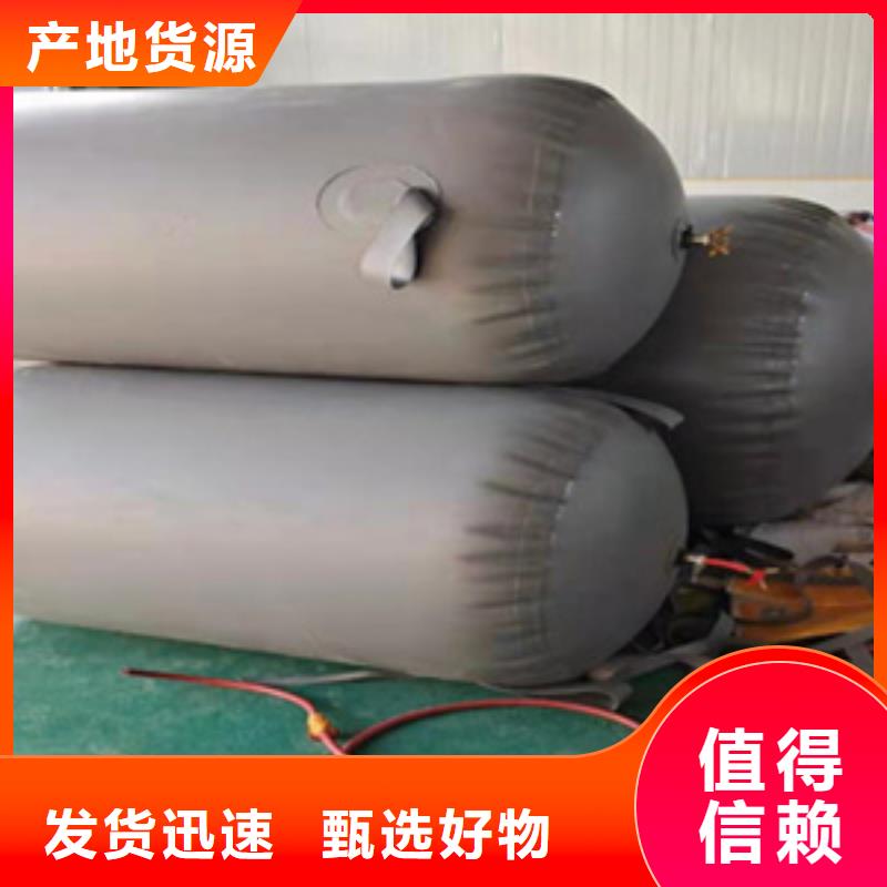 橡胶堵水气囊生产厂家