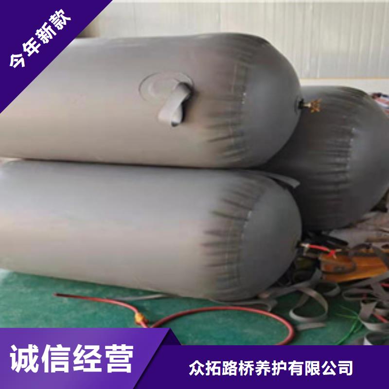 澧县DN1200排污管道封堵气囊结实耐用-众拓路桥
