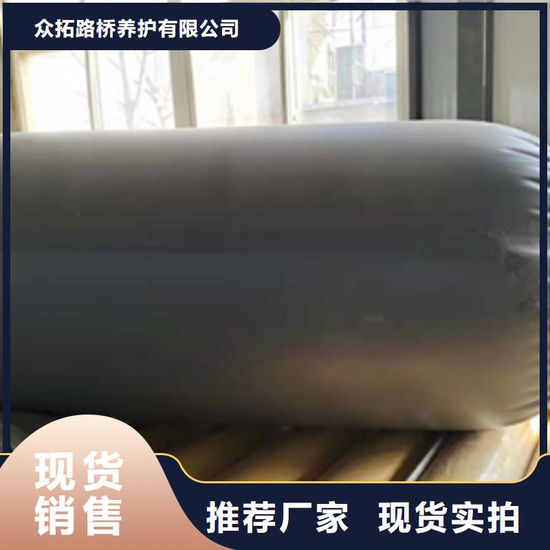 管道堵漏气囊支持定制-众拓路桥