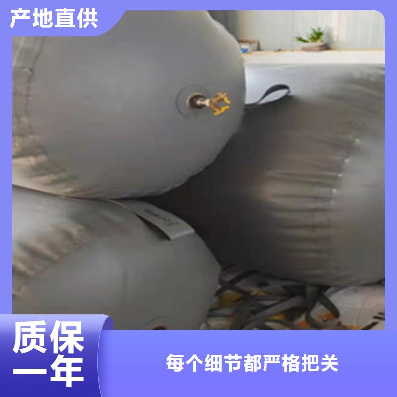 澧县DN1200排污管道封堵气囊结实耐用-众拓路桥