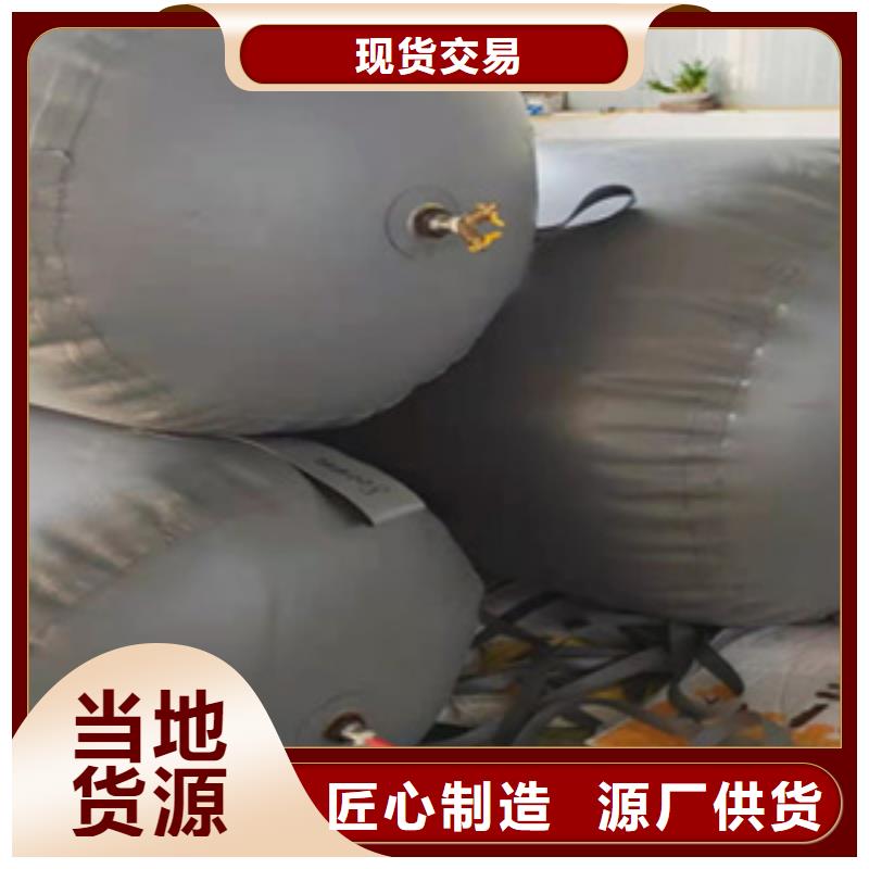 橡胶管道封堵气囊不易磨损众拓路桥