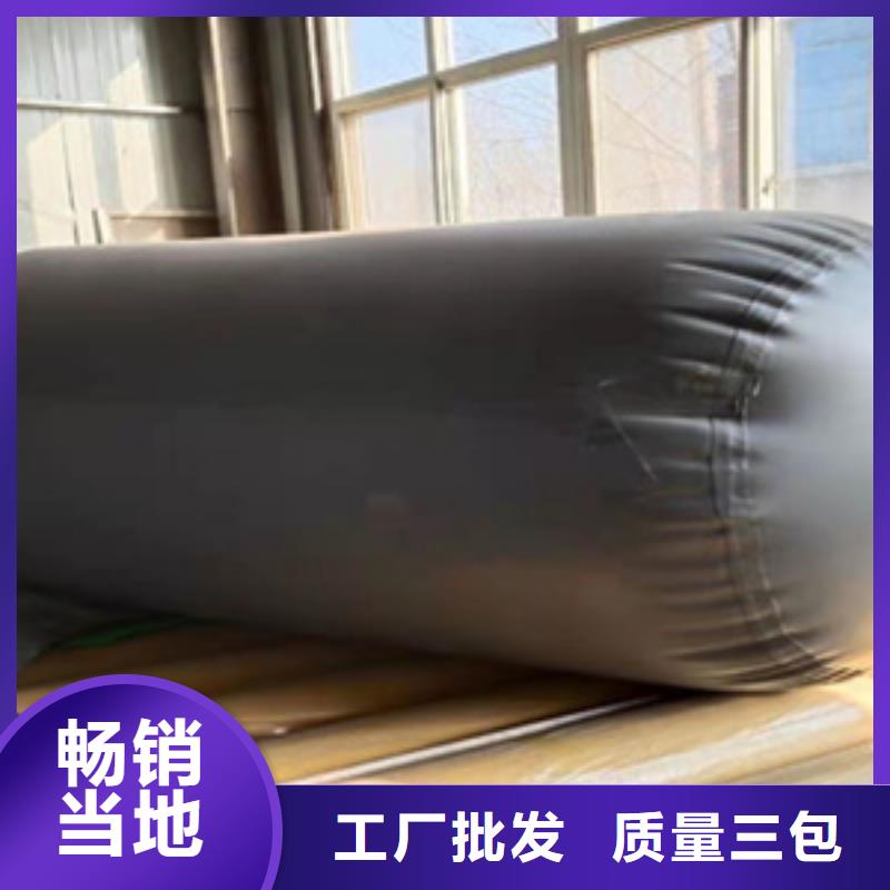 通山管道堵漏闭水气囊量身定做-欢迎致电