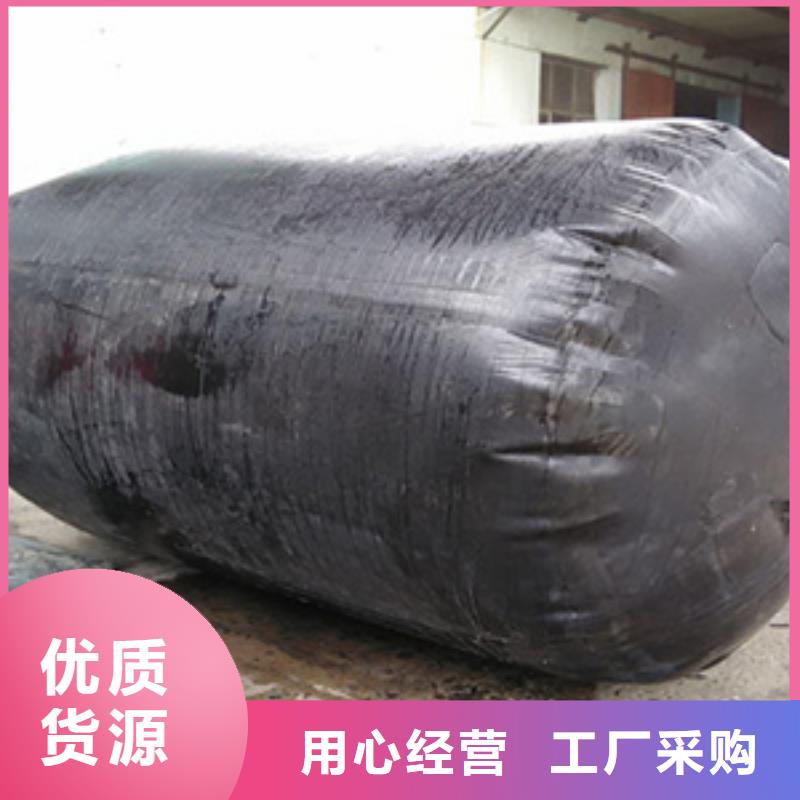 DN1200管道堵水气囊厂家直销