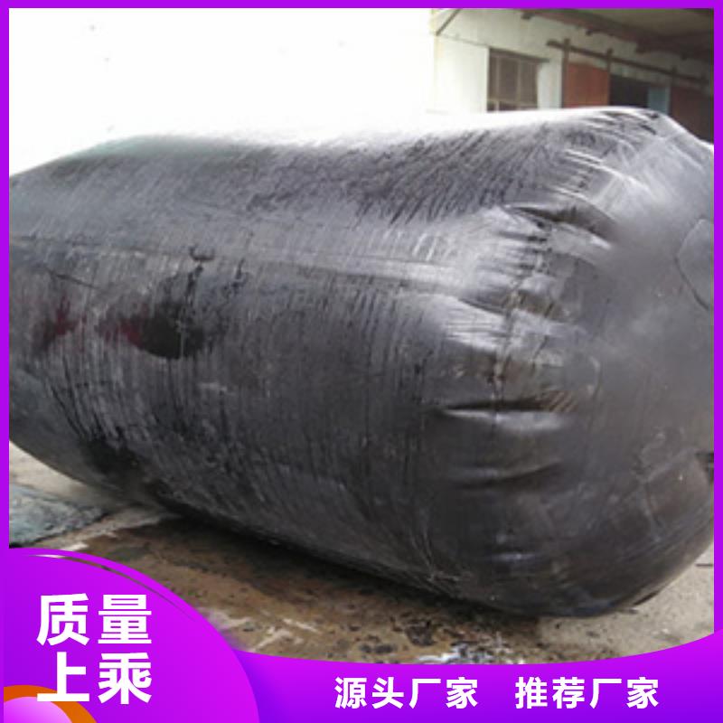 污水管道闭水试验气囊生产厂家