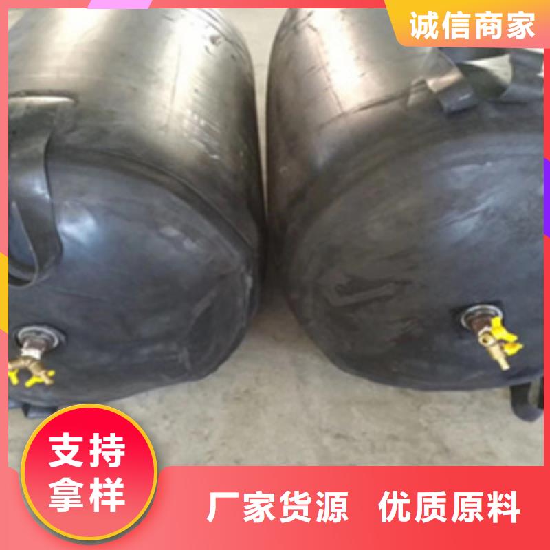 河津DN1200自来水管道堵水气囊减震降噪-众拓路桥