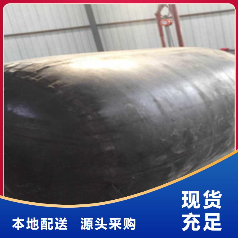 橡胶堵水气囊生产厂家