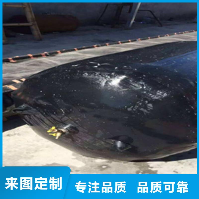 林口施工用管道堵水气囊加工方便-众拓路桥