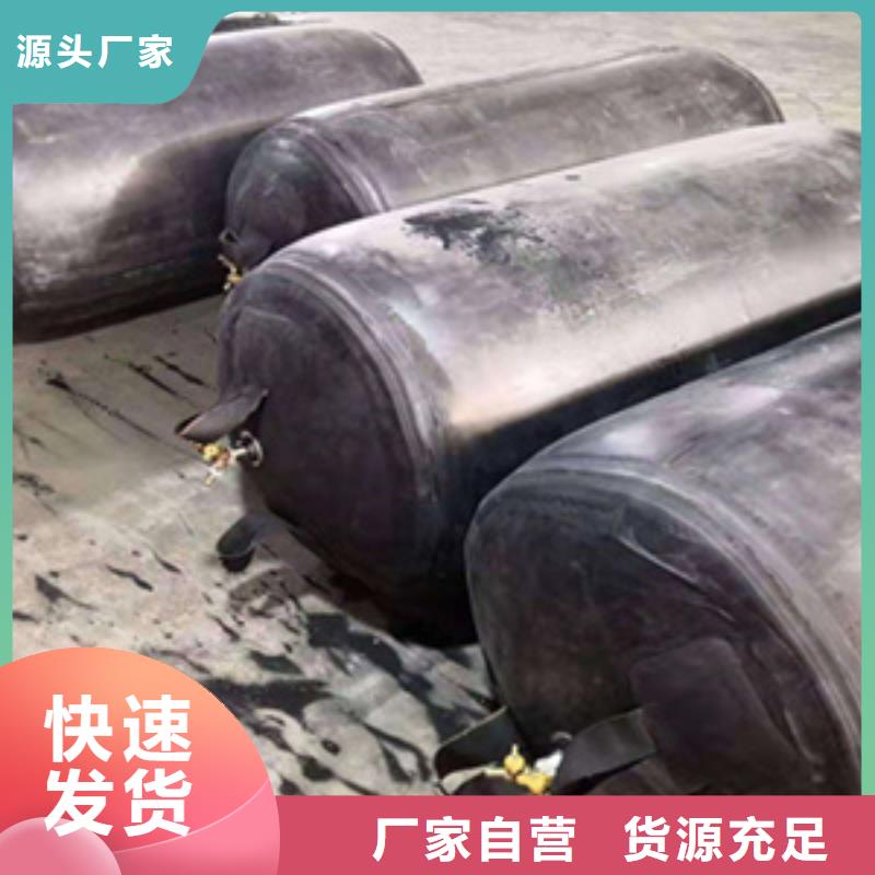 观澜街道DN1200下水管道堵塞气囊支持定制-欢迎致电