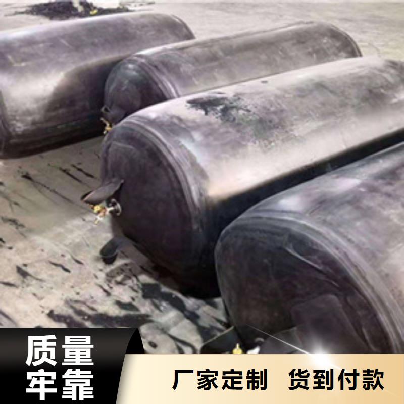 DN300闭水试验气囊厂家直销