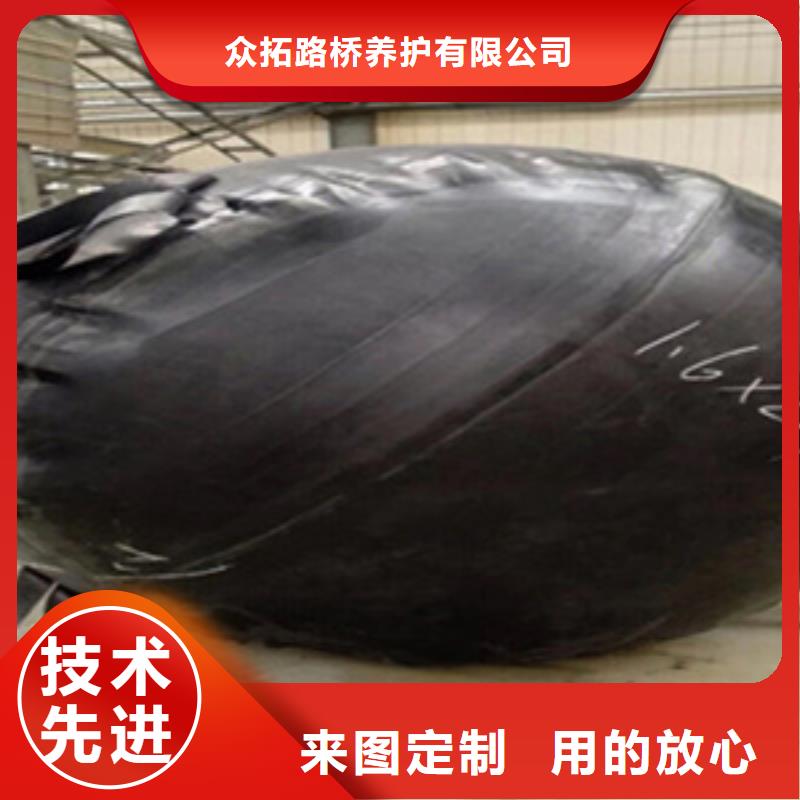 河津DN1200自来水管道堵水气囊减震降噪-众拓路桥