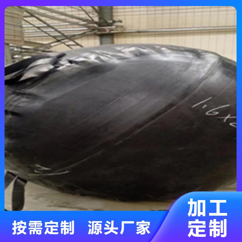 橡胶管道封堵气囊不易磨损众拓路桥