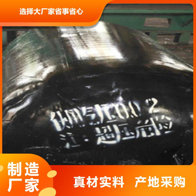 DN1200管道堵水气囊厂家直销