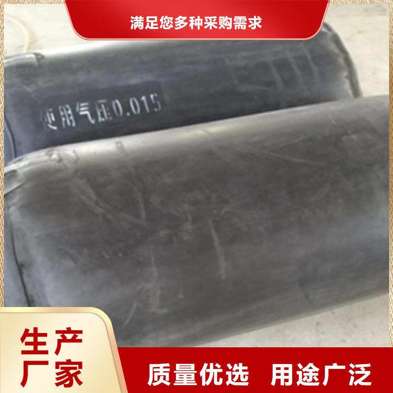 鼎城市政雨污分流用管道堵水气囊DN400mm