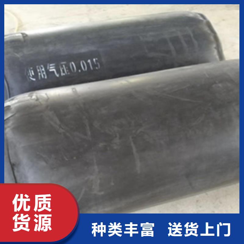 澧县DN1200排污管道封堵气囊结实耐用-众拓路桥