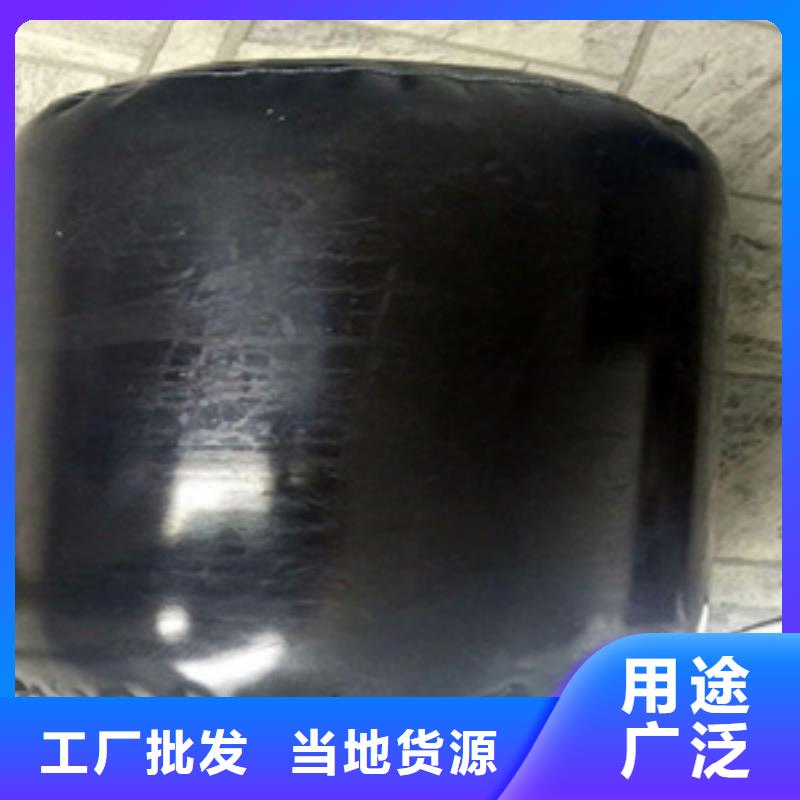 澧县DN1200排污管道封堵气囊结实耐用-众拓路桥