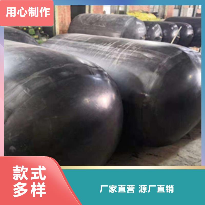澧县DN1200排污管道封堵气囊结实耐用-众拓路桥