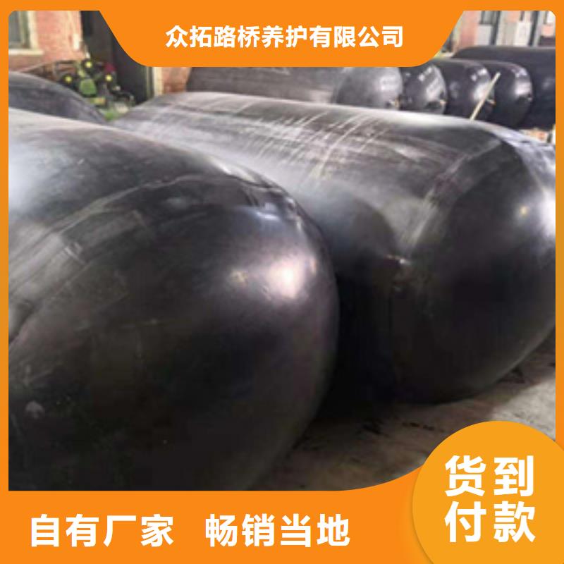 DN300闭水试验气囊厂家直销