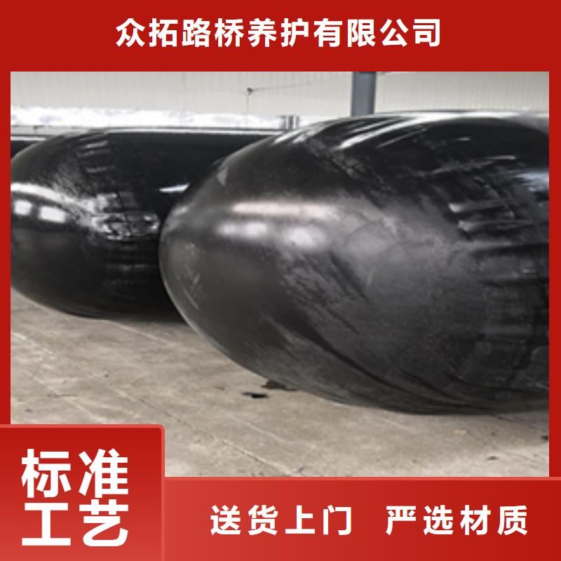 澧县DN1200排污管道封堵气囊结实耐用-众拓路桥