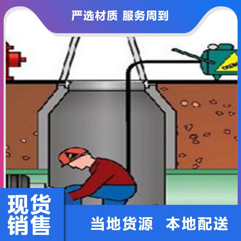 DN300闭水试验气囊厂家直销