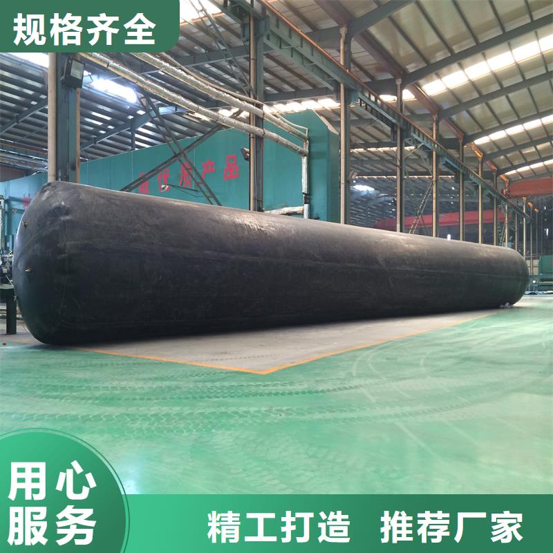 桥梁充气芯模,管道堵水气囊现货交易