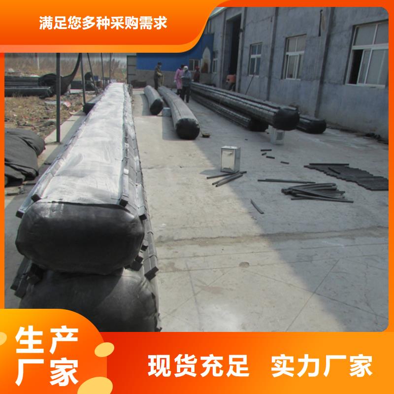 桥梁充气芯模管道堵水气囊厂家现货批发