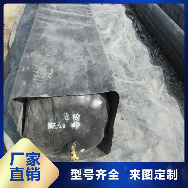 桥梁充气芯模管道堵水气囊厂家现货批发
