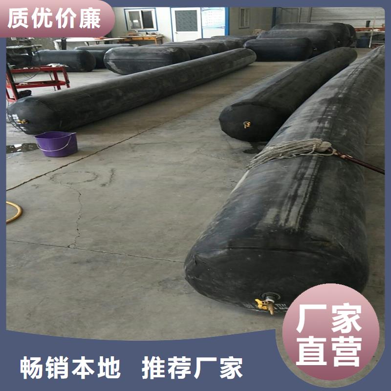桥梁充气芯模管道堵水气囊厂家现货批发