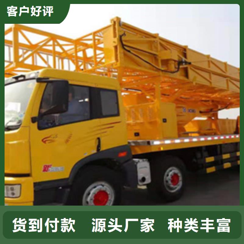 防撞缓冲车出租作业效率高就近调车