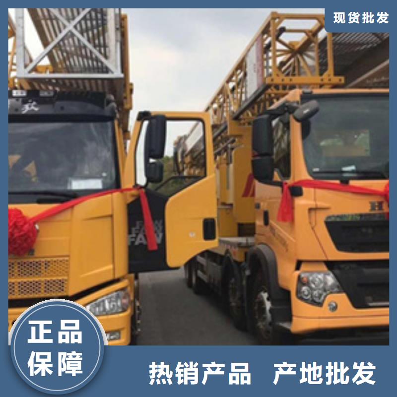18米桥梁检测车租赁哪里有?找众拓