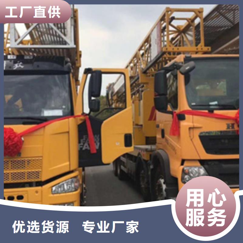 桥梁平台车出租-众拓路桥