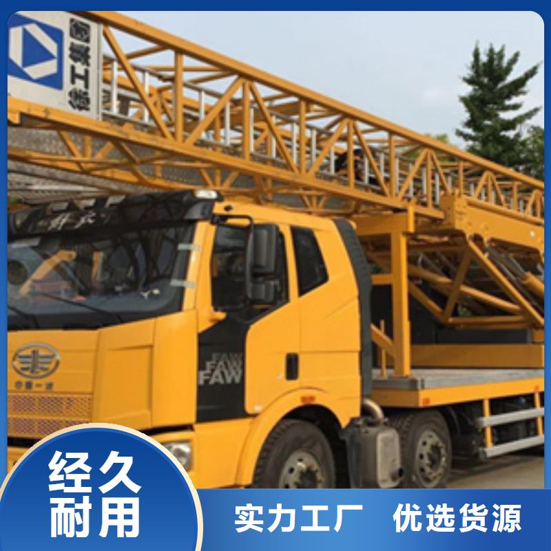 长岛桥梁平台车出租检测作业方便-欢迎垂询