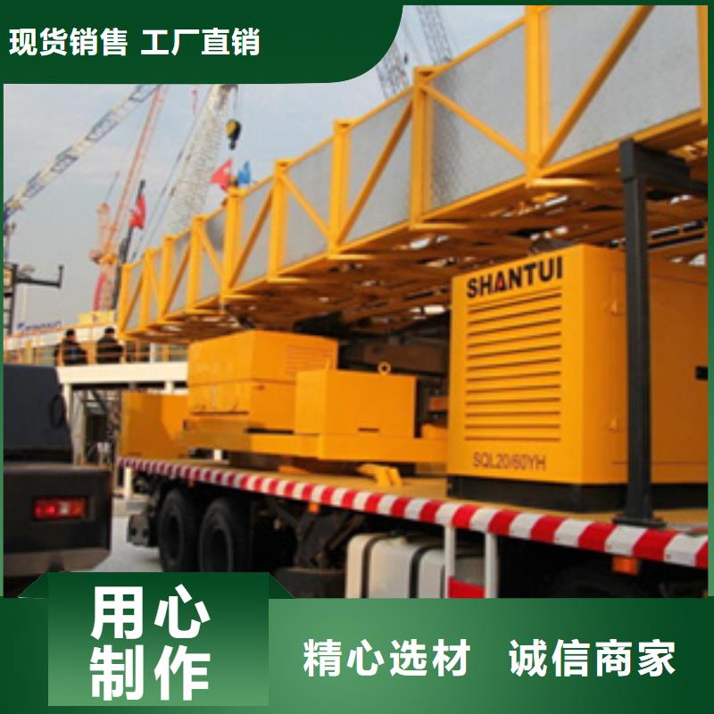 路面检测车出租作业效率高就近调车