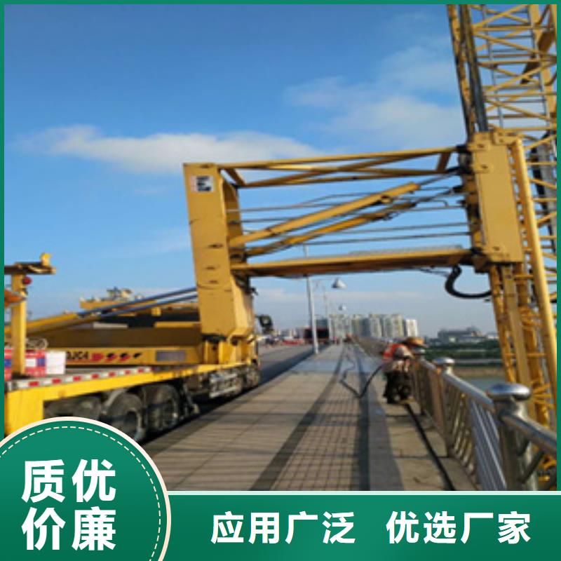 桥梁检测车租赁可靠性高就近调车