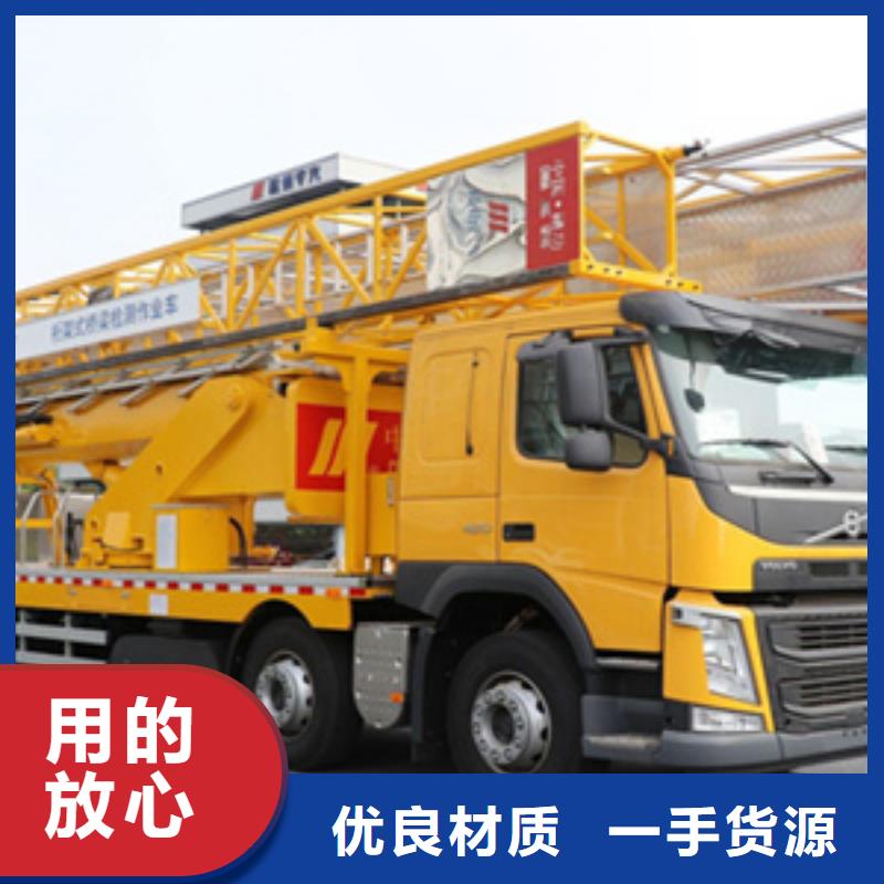 临洮桥梁维修加固车出租可靠性高-欢迎咨询