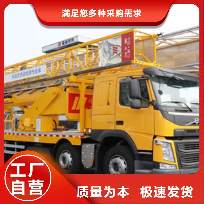 肃宁桥梁检测车出租性好-欢迎垂询