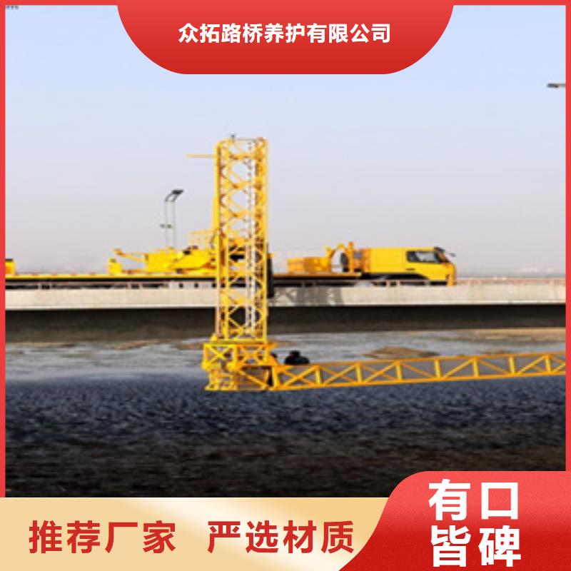 桥梁检测车租赁降低施工成本就近调车