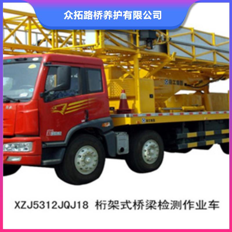 三沙市18米桥检车出租一天费用-众拓路桥