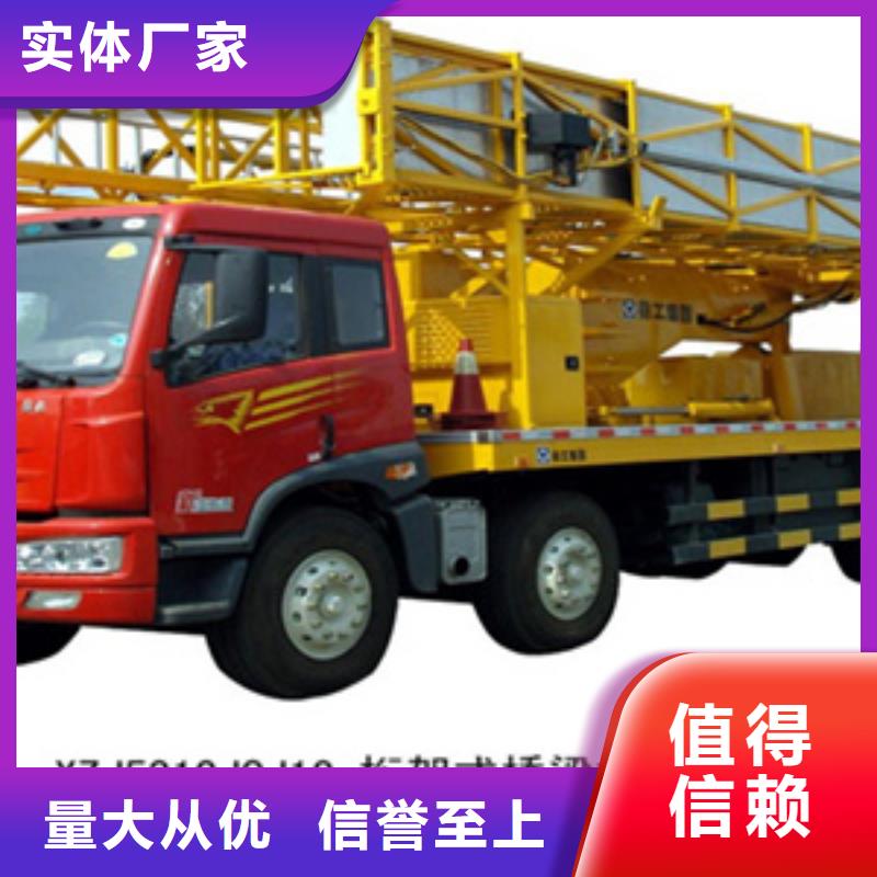 天心桥梁平台车出租操作方便-众拓路桥