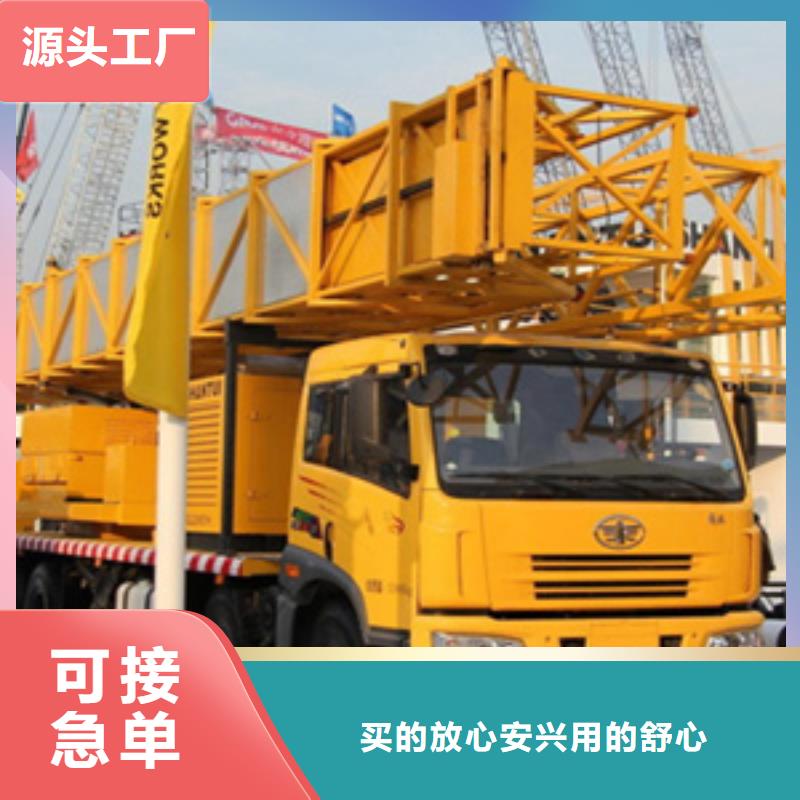 桥梁检测车出租用于桥梁加固珠海斗门镇