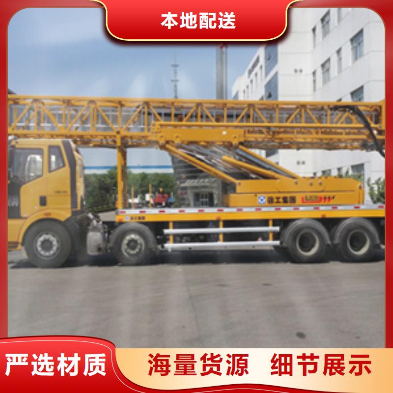 臂架式桥检车出租租期灵活,就近调车