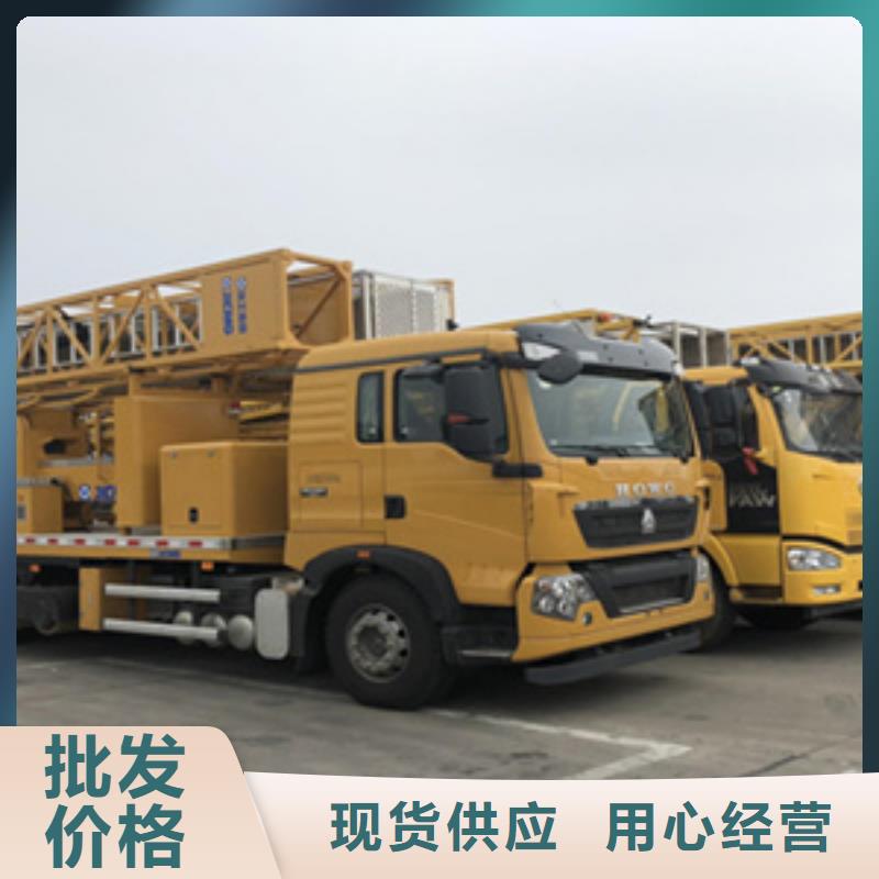 防撞缓冲车出租作业效率高就近调车