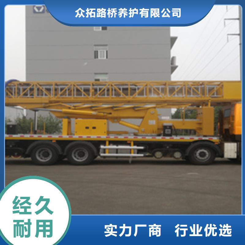 三沙市18米桥检车出租一天费用-众拓路桥