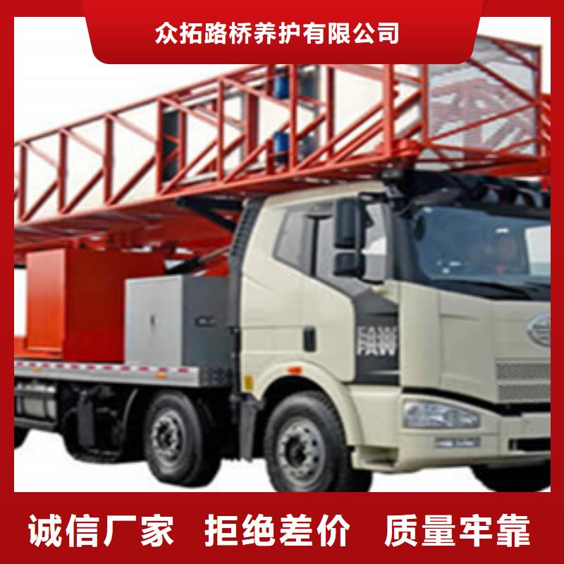 桥梁平台车租赁一天费用-众拓路桥