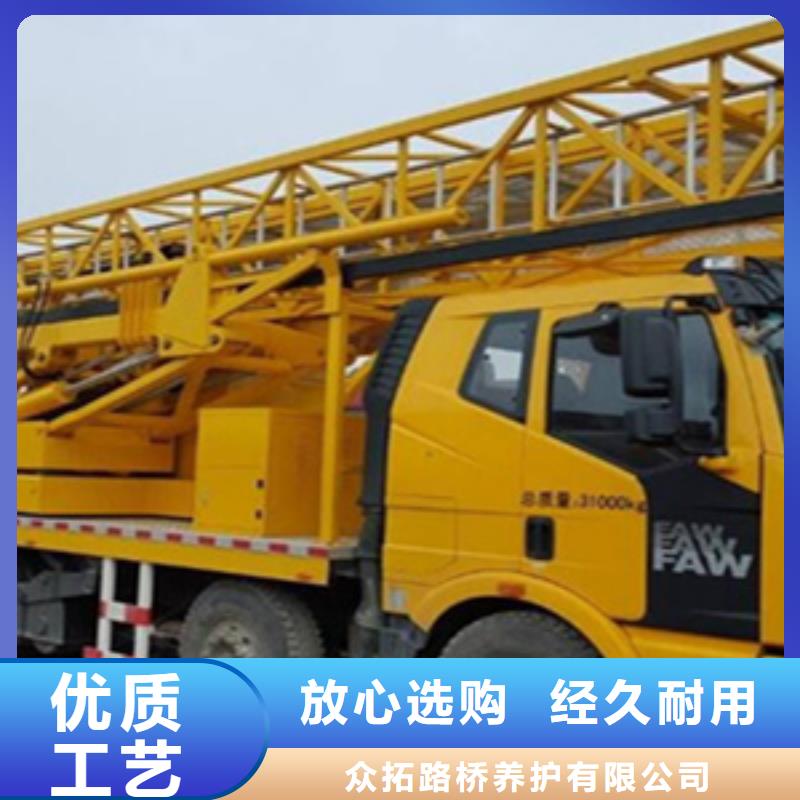 三沙市18米桥检车出租一天费用-众拓路桥