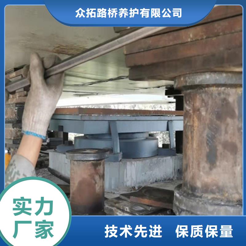 桥梁支座更换管道堵水气囊质量检测